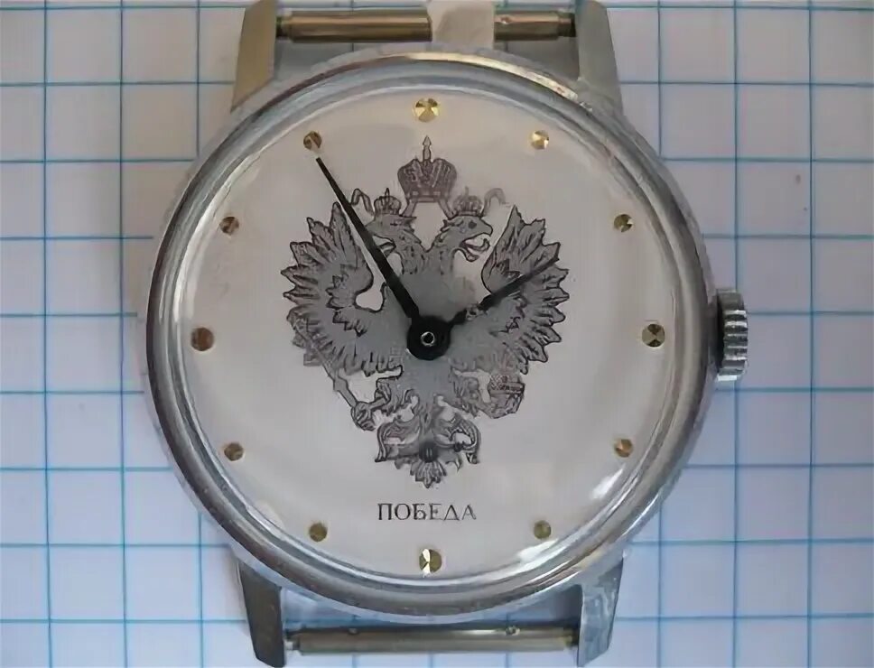 часы 1994 года