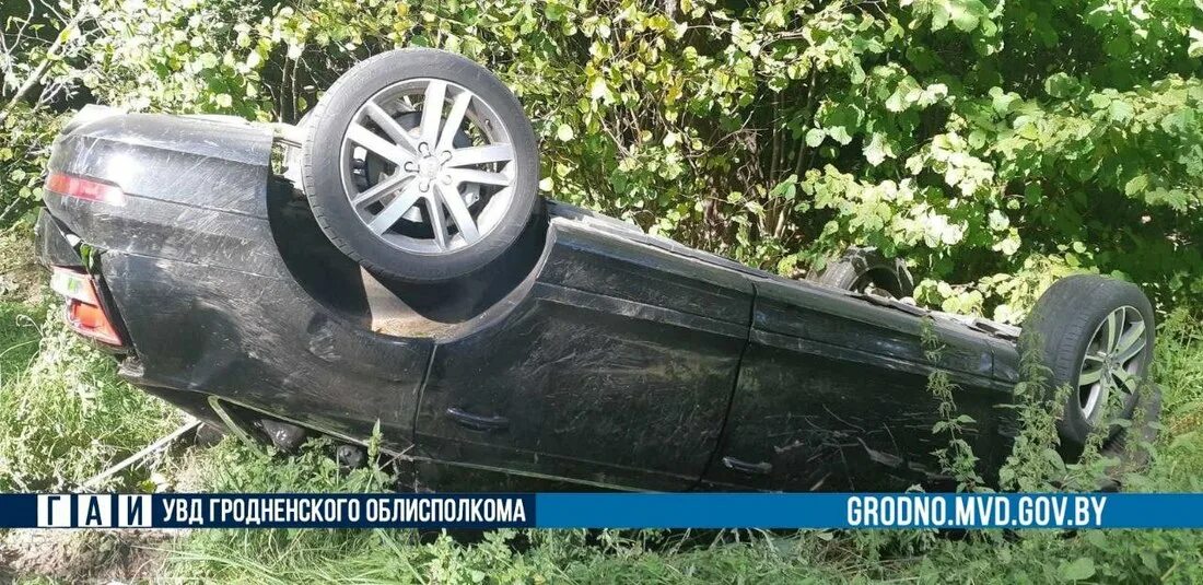 Волковыск новости происшествия. Волковыск новости происшествия