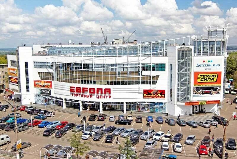 Магазин одежды в курске галактика. Магазин самая курск. Тц европа на студенческой курск. Европа на победе курск. Магазин самая курск.