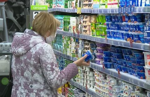 Ситуация на рынке потребительских товаров