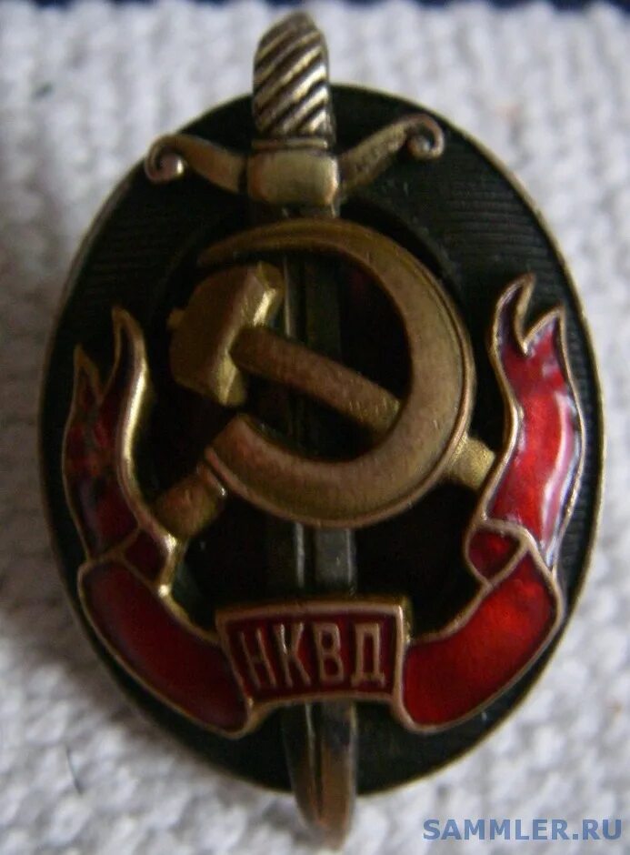 Знак "Заслуженный чекист Мгб" купить в интернет-магазине по низкой цене на Янд