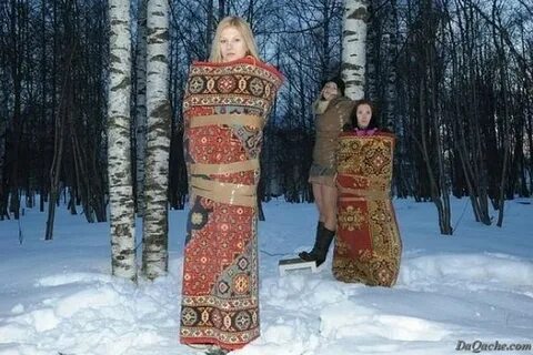 Ковров человек