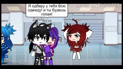 Фф от ненависти до любви