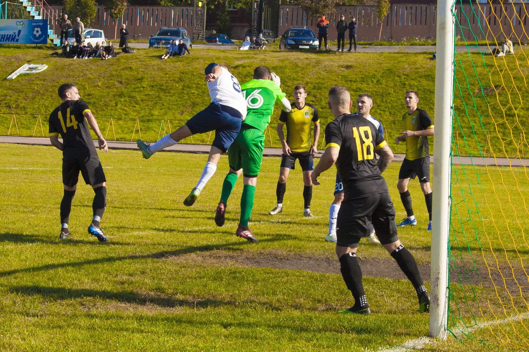 кузбасс шахтер волейбол 2024. волейбольная команда урал. школьная волейбольная лига кузбасса. команда кузбасс волейбол. школьная волейбольная лига кузбасса.
