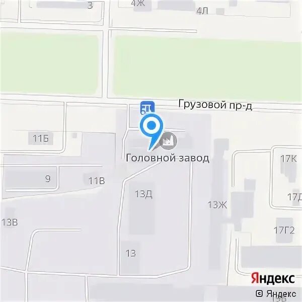 Грузовой проезд 5. Грузовой проезд 5