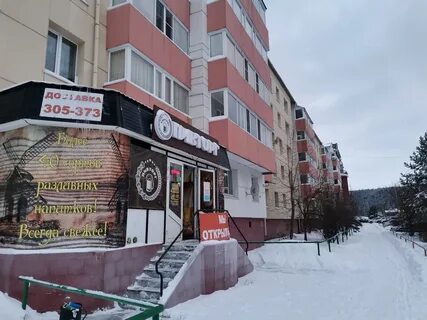 Ханты 40