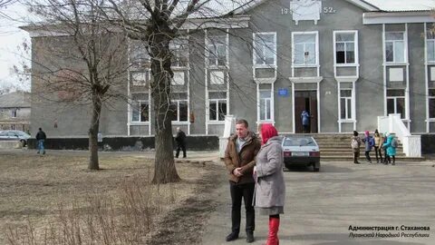 Прогноз погоды стаханов