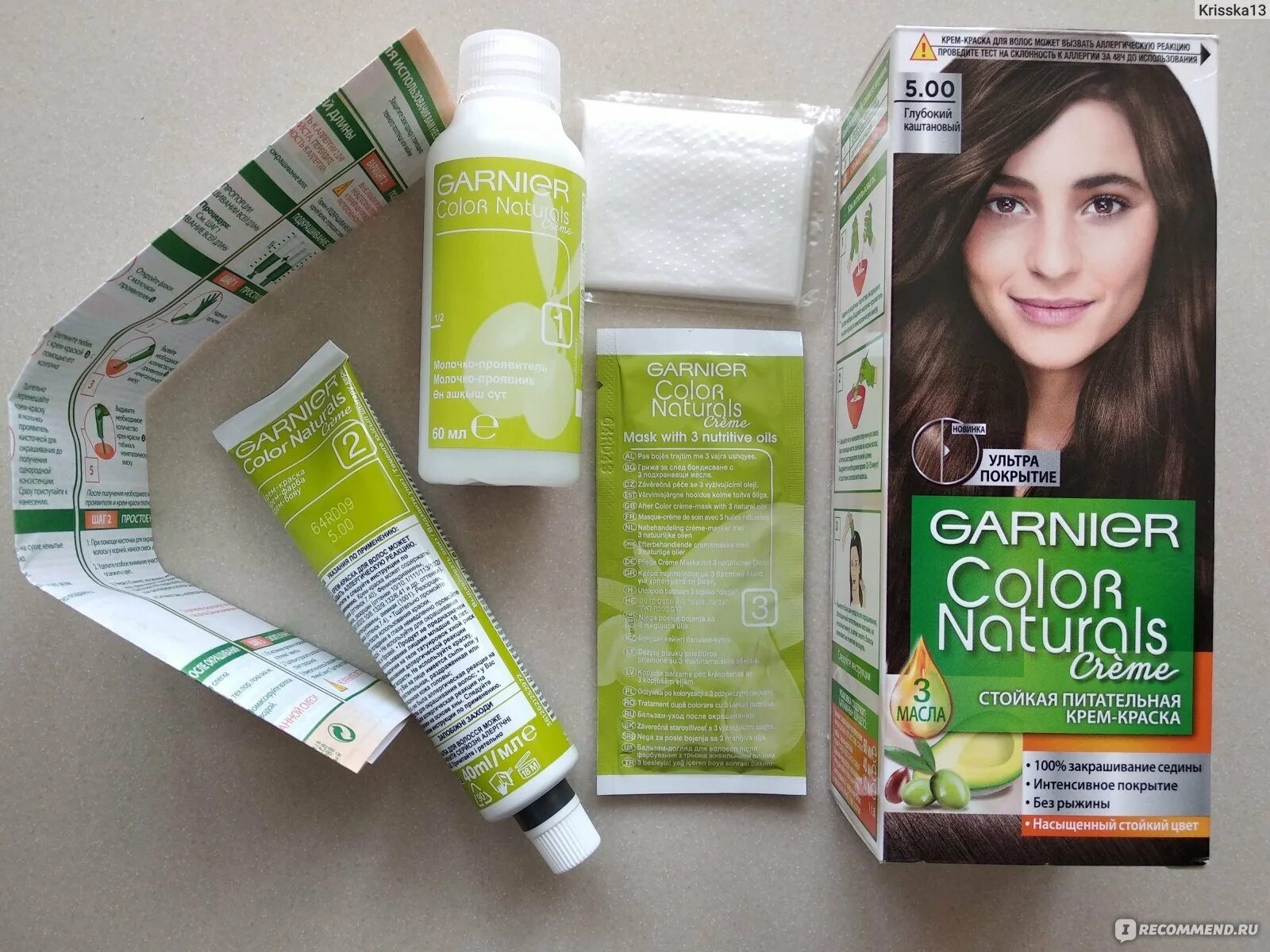 Краска для волос garnier отзывы. Краска Garnier Color naturals 6.25. Краска гарньер колор нейчералс 5.00. Гарньер краска 1. Color naturals от Garnier 5.23 Unbleached.