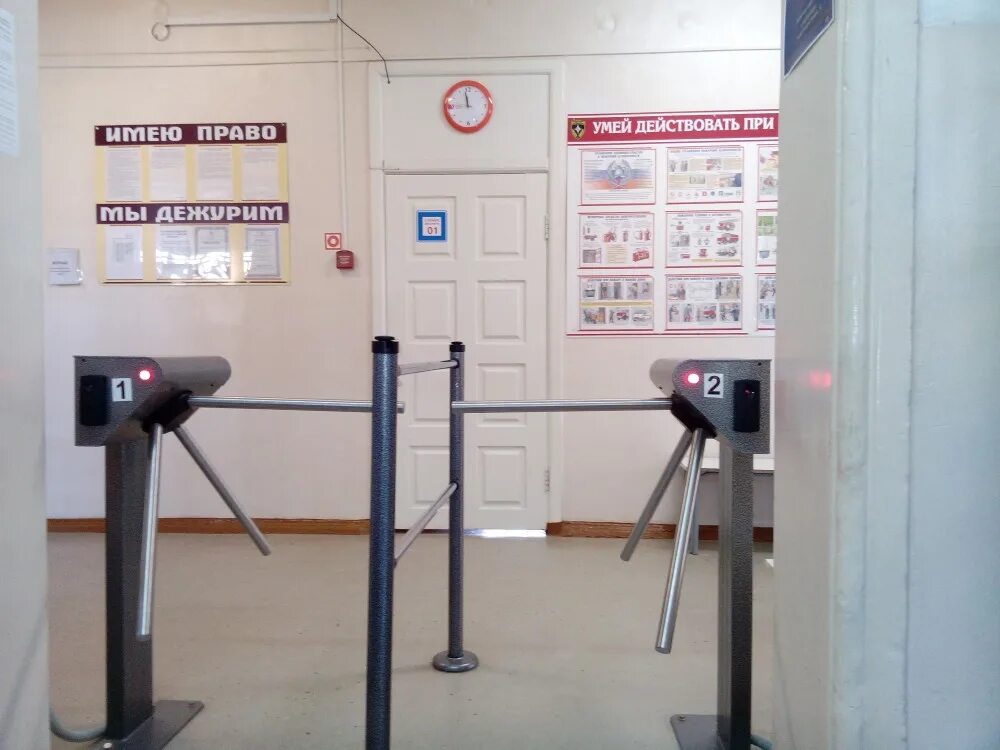 Ежесуточная сводка о состоянии скважины. Все графики для параметров. Пвк nowater 170. Анализ стратиграфического разреза. Пласт контроль.