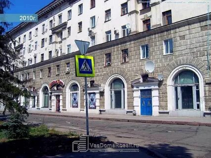 Самара ул куйбышева 86