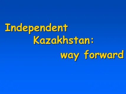 Презентация форвард