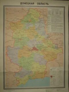 Почему донецкая область