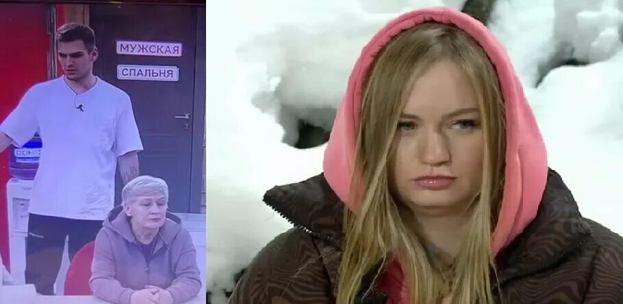 Рахимова дом 2 биография