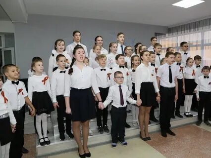 Волгодонск лицеи