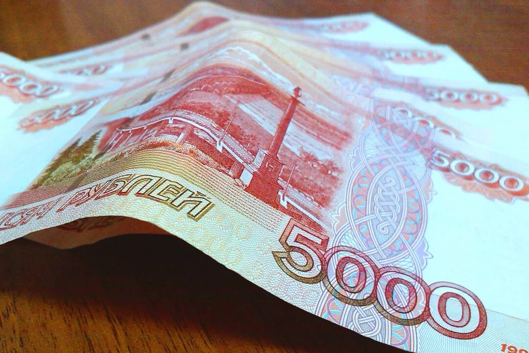 30 т р