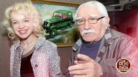 Джигарханян жена
