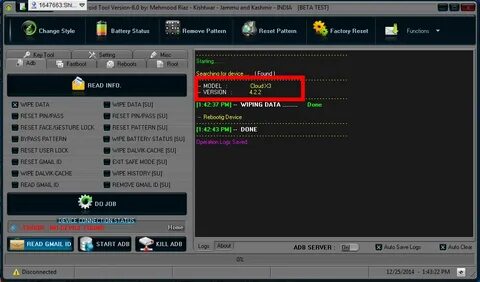 Android tool