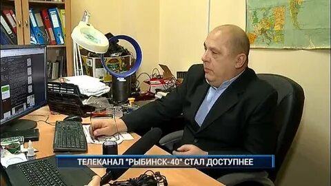 Рыбинск тв