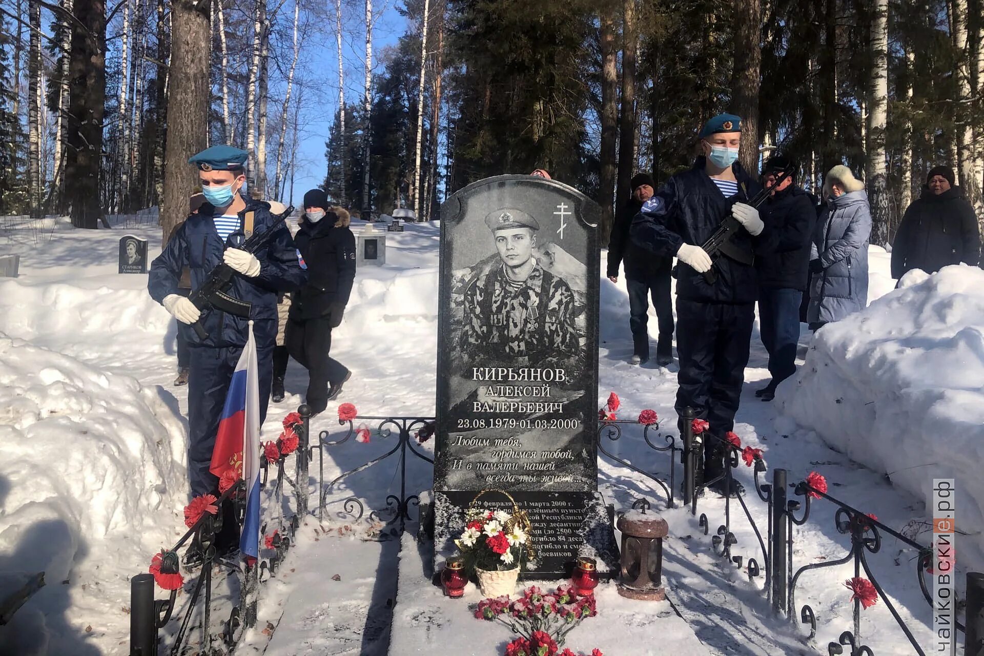 Сколько погибших при освобождении авдеевки. Памяти 6 роты. Могила 6 роты.