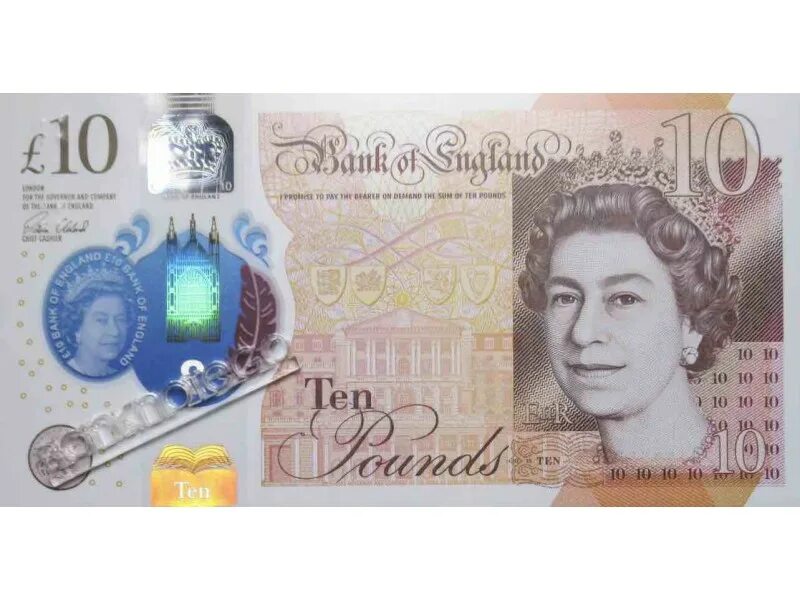 Сколько в рублях 20 миллионов фунтов. Банкнота 10 фунтов Англии. 10 Фунтов Британия купюра. Банкнота 10 фунтов с Дианой. 10 Ten pounds в рублях.