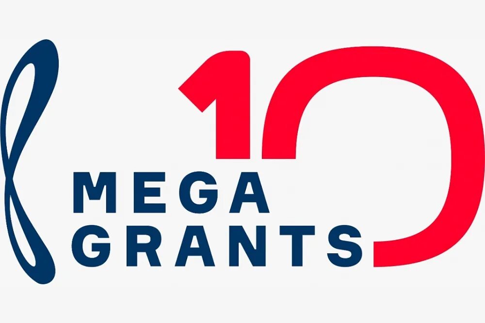 Мегагранты. Купить мегагрант. Мегагрант. Мегагрант. Мегагрант.