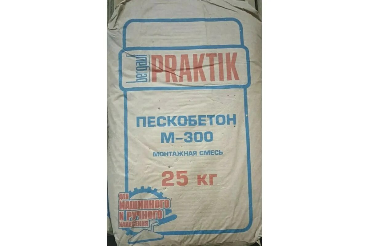 Пескобетон м300 40 кг. Пескобетон монтажный. Пескобетон на стене. Пескобетон 150. Пескобетон монтажный.