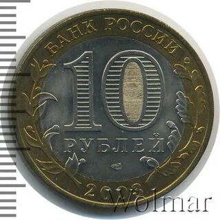 10 руб литр