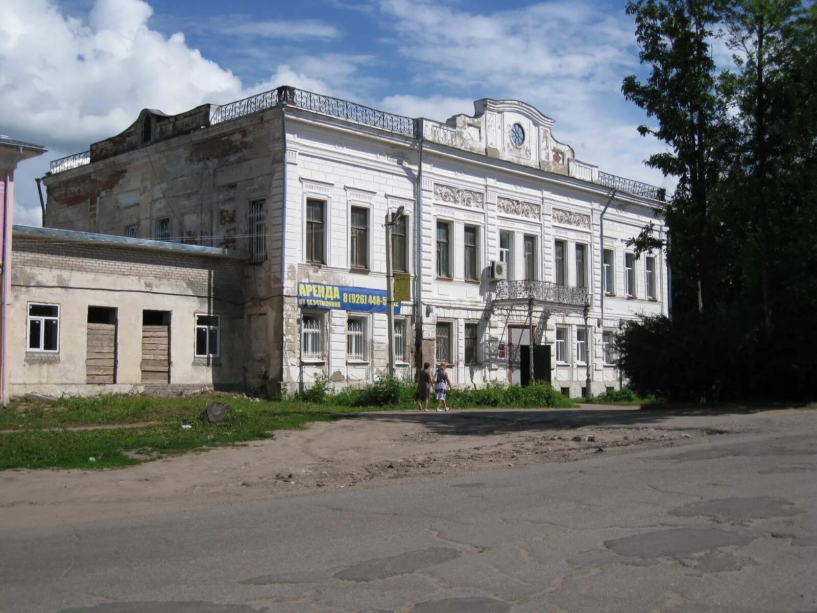 центр занятости отказ от предложенной вакансии. Digital с вакансиями. кашин вакансии работа. биржа вакансии кашин. строймагазины в кашине тверской.