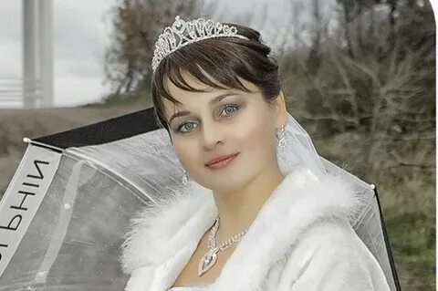 Невеста познакомиться