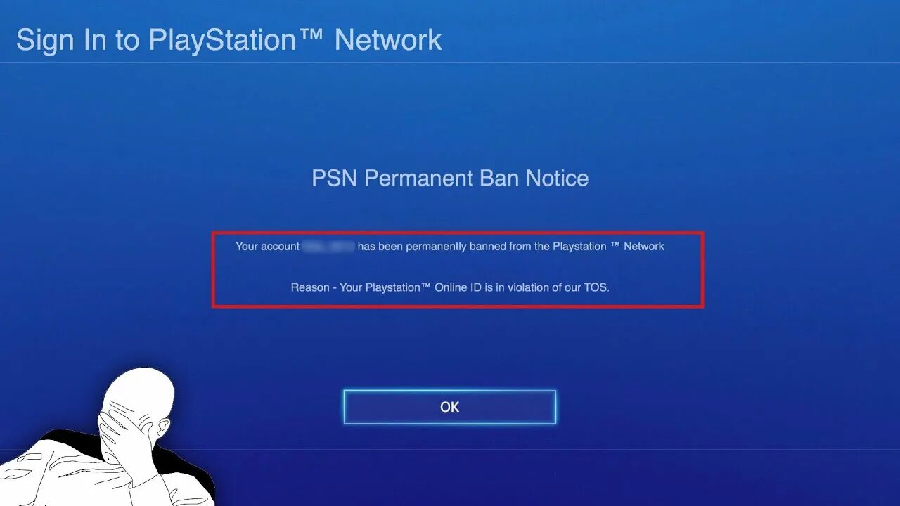 Бан пс. Бан PSN. PSN аккаунт. Бан консоли ps4. PSN забанили.