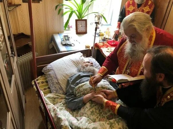 Соборование в больнице