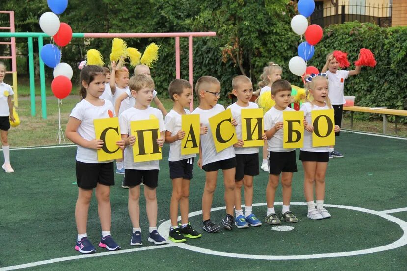 Дети 2025 года рождения. Одуванчик Волгодонск. Детский садик одуванчик Саратов. Детские садики Волгодонск новый город одуванчик. Саратов открытие садика одуванчик.