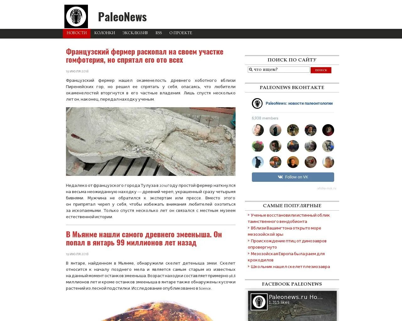 Весьма сдержанный в проявлении своих чувств. Весьма тудей. Весьма сайт. Вельми понеже иван васильевич. Весьма условно.