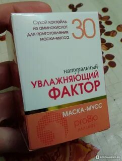 Фактор 100