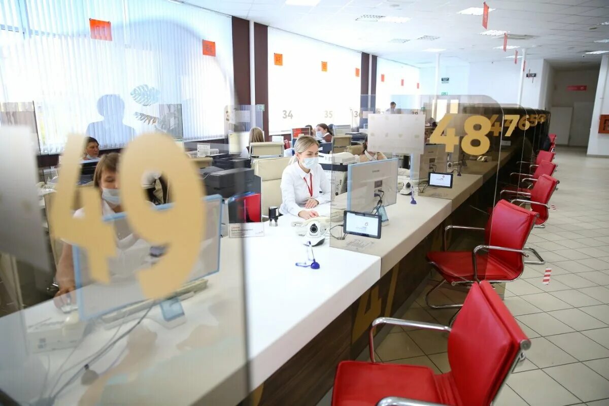 Сотрудник мфц. 28. Бренд мфц. Мфц марьина роща сотрудники. Мфц липецк центральный.