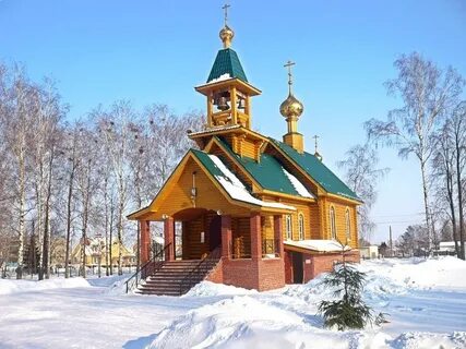 Вача нижегородская область сайт