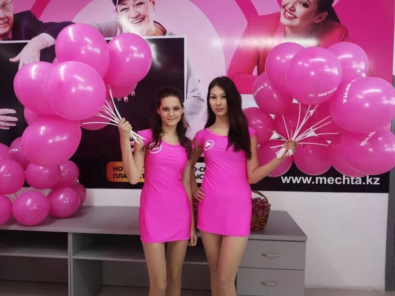 Сайт интернет магазина мечта. Мечта магазин электроники. Логотип магазин мечта. Магазин мечта. Магазин мечта караганда.