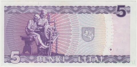 5 лит литва