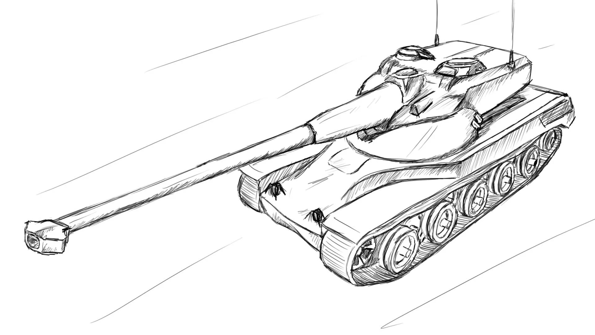 Ис легко. Раскраска танк AMX 50b. Танк карандашом AMX 50 B. Раскраски танков World of Tanks е25. Танк из ворлд оф танк рисунок.