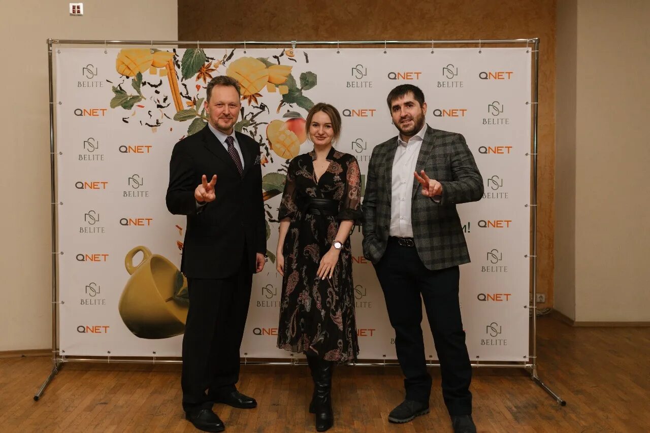 Qnet сайт. Викон qnet.