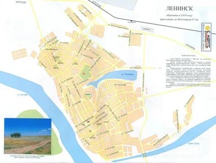 Ленинск волгоградской карта