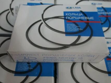 2 коль