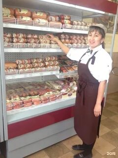 Омск мясной