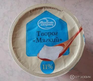 Молочный гостинец