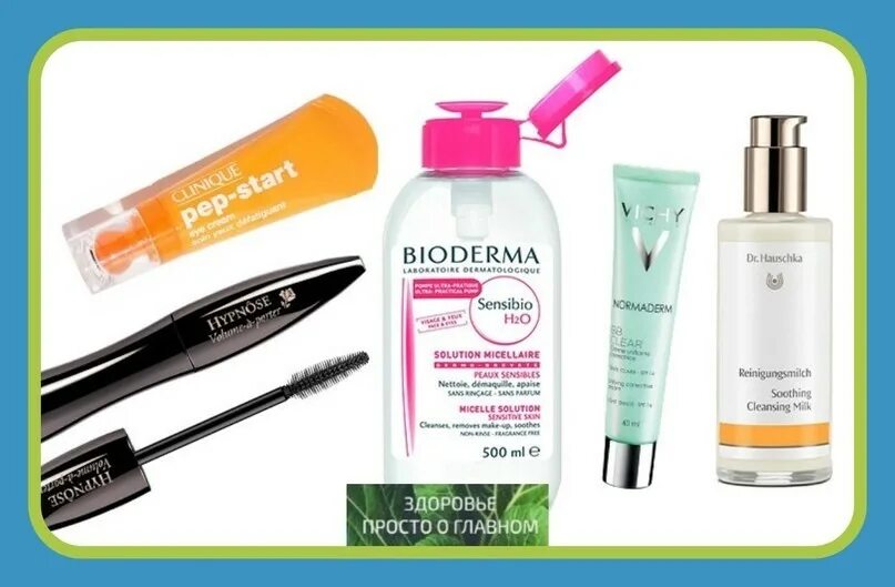 гипоаллергенная косметика. гипоаллергенная декоративная косметика. гипоаллергенная декоративная косметика для глаз. Hypoallergenic косметика. гипоаллергенная декоративная косметика марки.