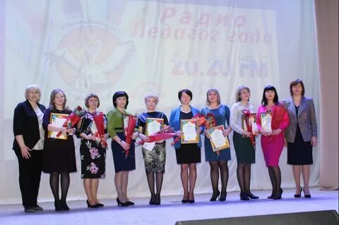 Имц новосибирская область
