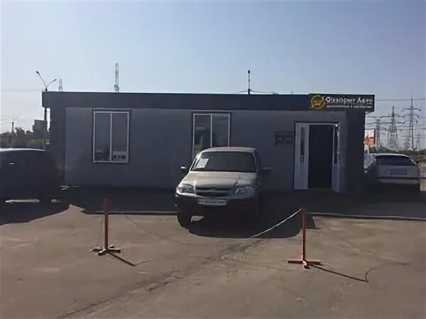 Выкуп авто чебоксары. Фаворит авто чебоксары. Грин авто чебоксары. Выкуп авто чебоксары. Экспресс авто 07.