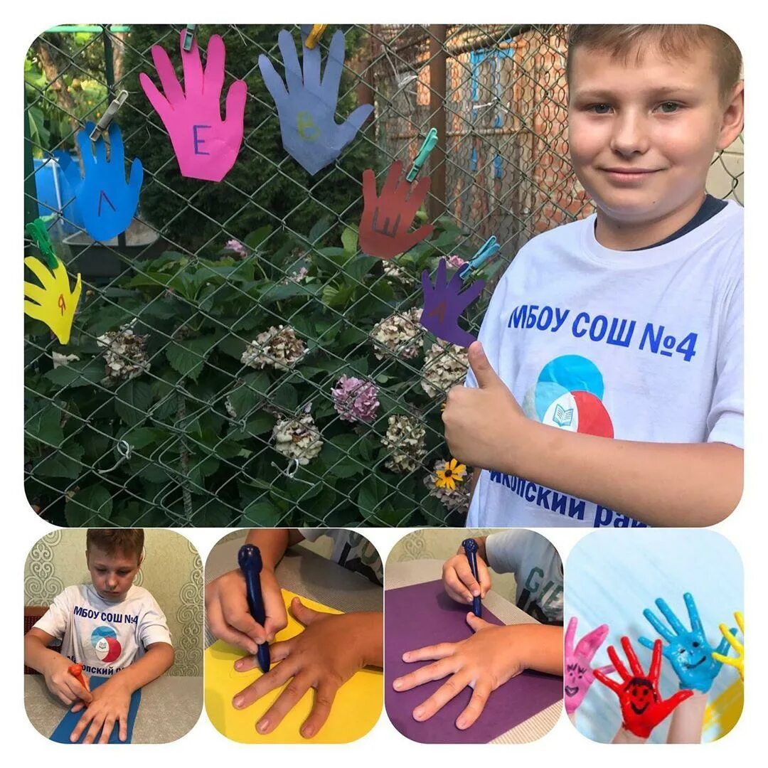 дети в лагере. летний досуг детей. лагерь чайка анапа. активный ребенок. детский лагерь.