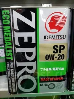 Idemitsu 0w20 club