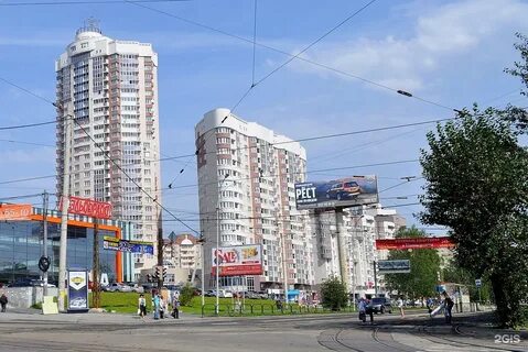 Блюхера екатеринбург